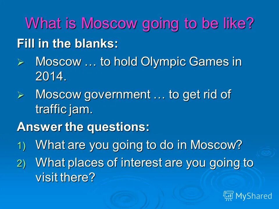Reflection for the lesson of english. There are a lot of onions. Разница между as и like в английском языке. Fill in some or any 5 класс. Рефлексия at the english lesson.