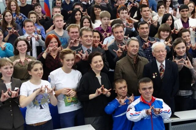 Сурдлимпийские игры логотип. Iccd. Международный комитет глухих. Deaf. Международный комитет глухих.