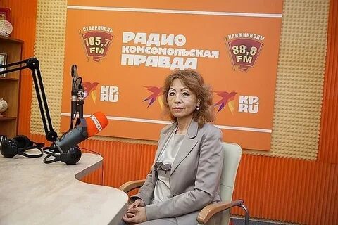 Слушать архив радио кп