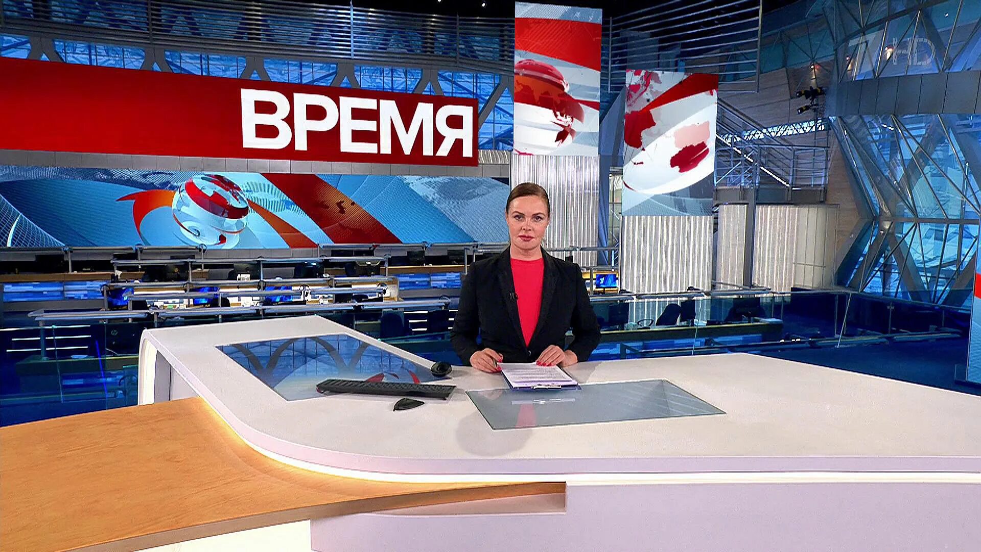 Программа вчера россия вечером в 21.00. Программа новости. Новости 1 канал. Выпуск новостей 1 канал. Программа время.