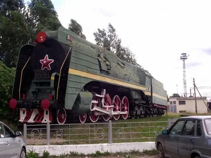 Город 44 шарья образование