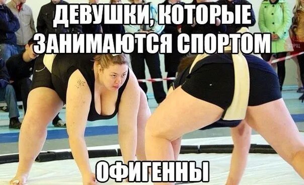 Так и тем кто занимается