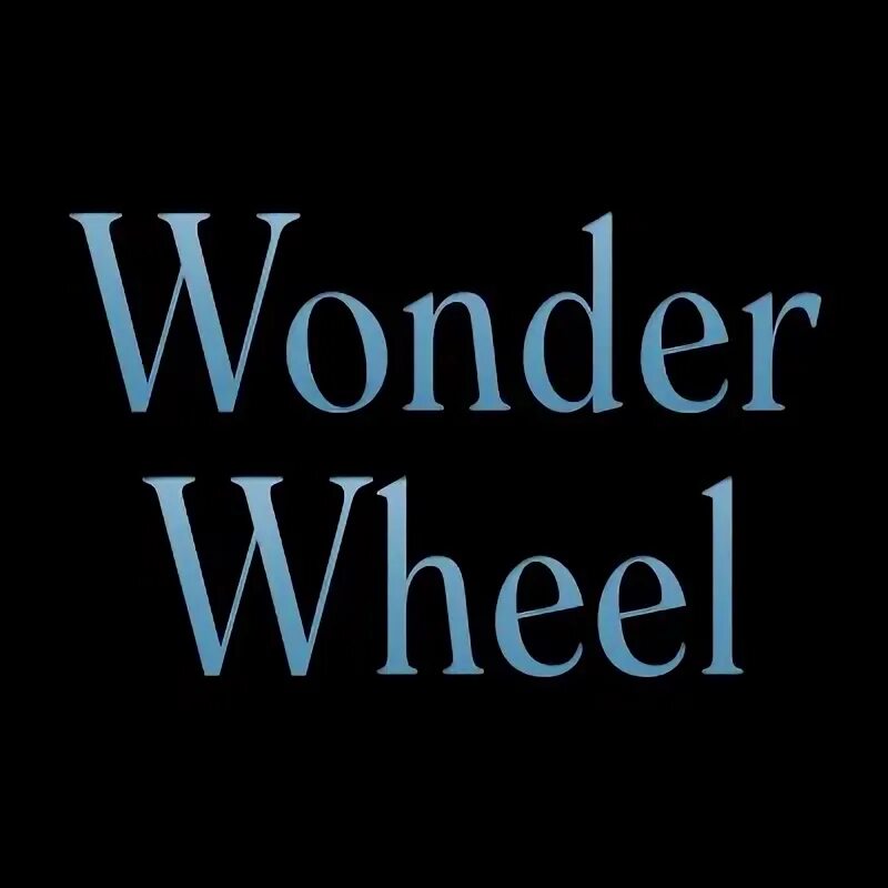 Interestingly enough the wheel is not that