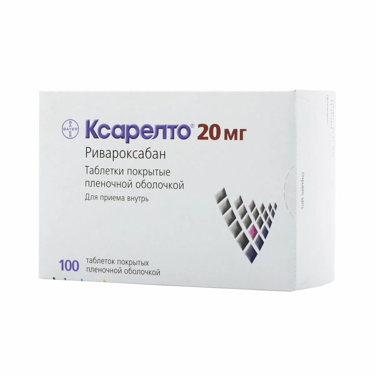 Ривароксабан 10 аналоги. Ксарелто ривароксабан 20мг. Ривароксабан 20 мг Ксарелто таблетки. Ксарелто 20 мг 100 шт. Ксарелто 100 таб 20мг.