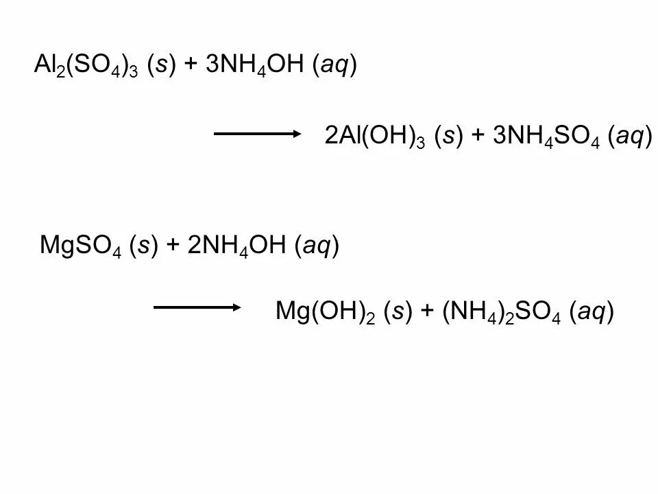 Mgso4+nh3 h2o ионное. Al2(so4)3 + (nh4)2s. Al2 so4 3 nh3. Al2so43 nh4oh.