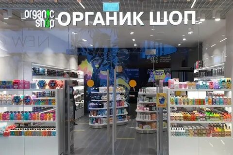 Адреса магазинов фирмы