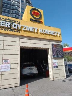 Формула 7 адрес