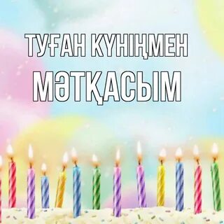 Шұлықтағы анальный шлюхтер