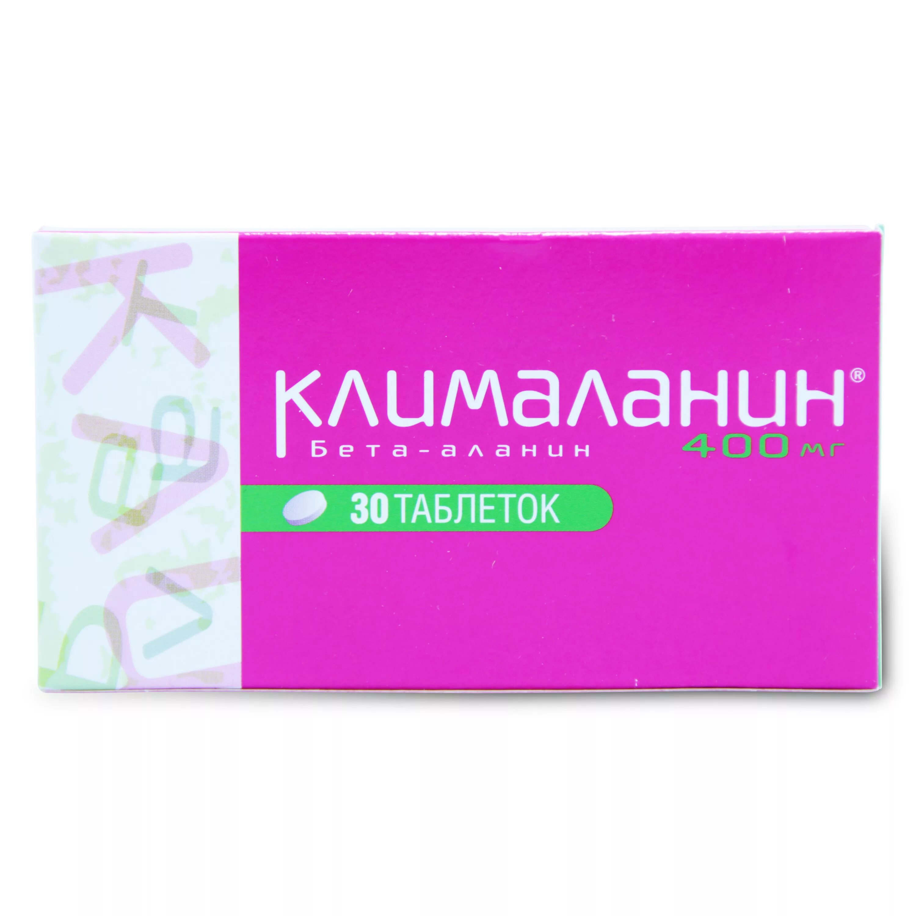 Клималанин 400мг таб. Клималанин табл. 400мг. №30. Клималанин табл. 400мг n30. Клималанин таб 400мг 30.