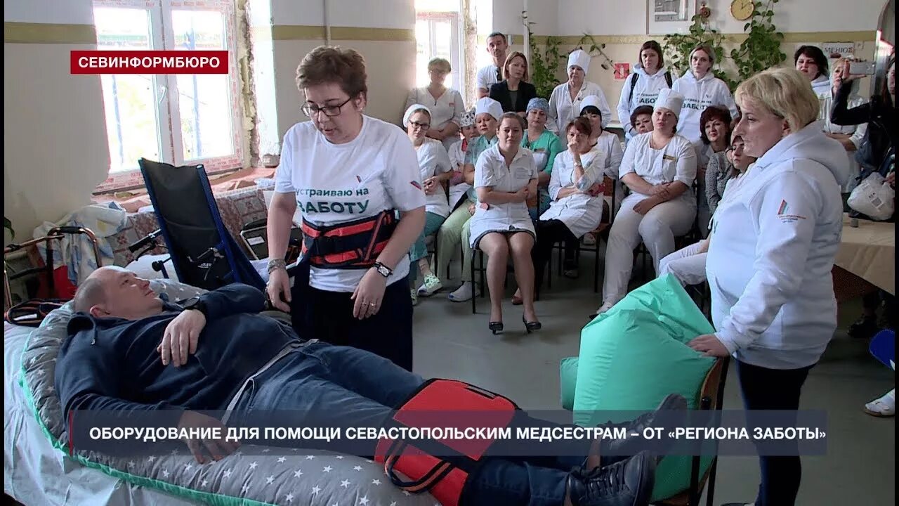 Стародубец анастасия севастополь медсестра. Жирная медсестра. Инфекционная больница севастополь коронавирус оленченко. Надеждинцев 15 севастополь больница. Медсестры севастополя.