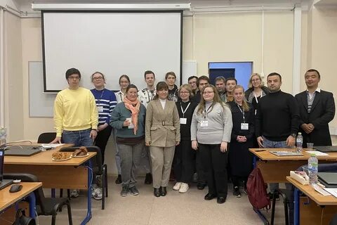 Международная лаборатория