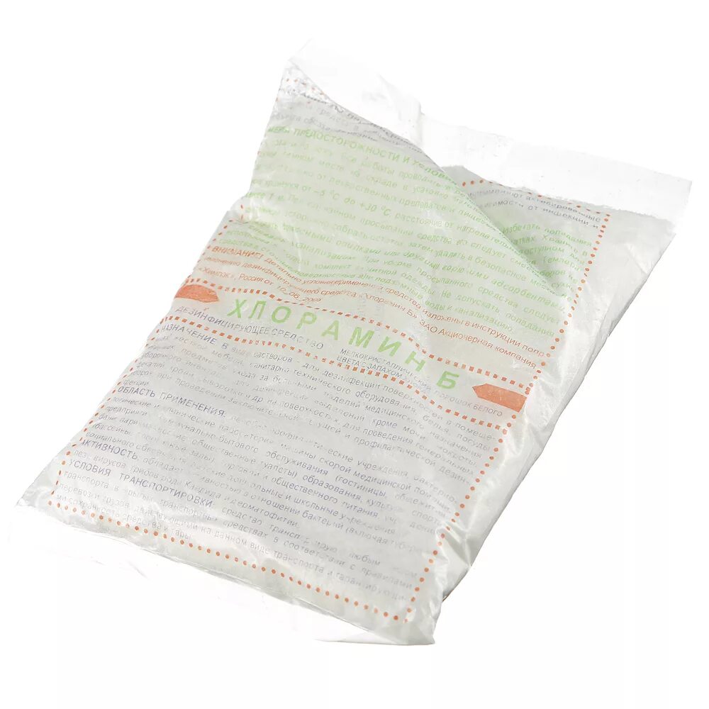 Хлорамин б 300гр. Хлорамин дезинфицирующее средство раствор. Хлорамин 300 гр. Хлорамин б дезинфицирующее средство. Хлорамин б дезинфицирующее средство.
