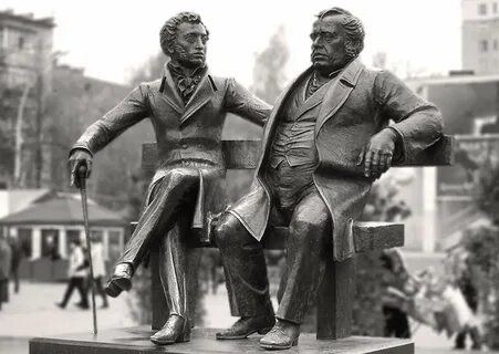 Пушкино московская область памятник пушкину