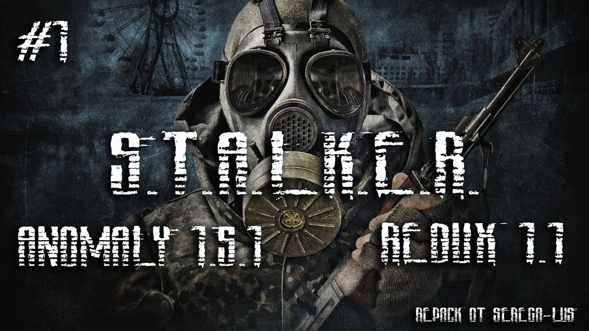 Stalker redux 5.0. S.T.A.L.K.E.R. Anomaly 1.5.1. Сталкер редукс 1.1. S.T.A.L.K.E.R Anomaly 1.5.2 Redux. Сталкер аномалия Redux.