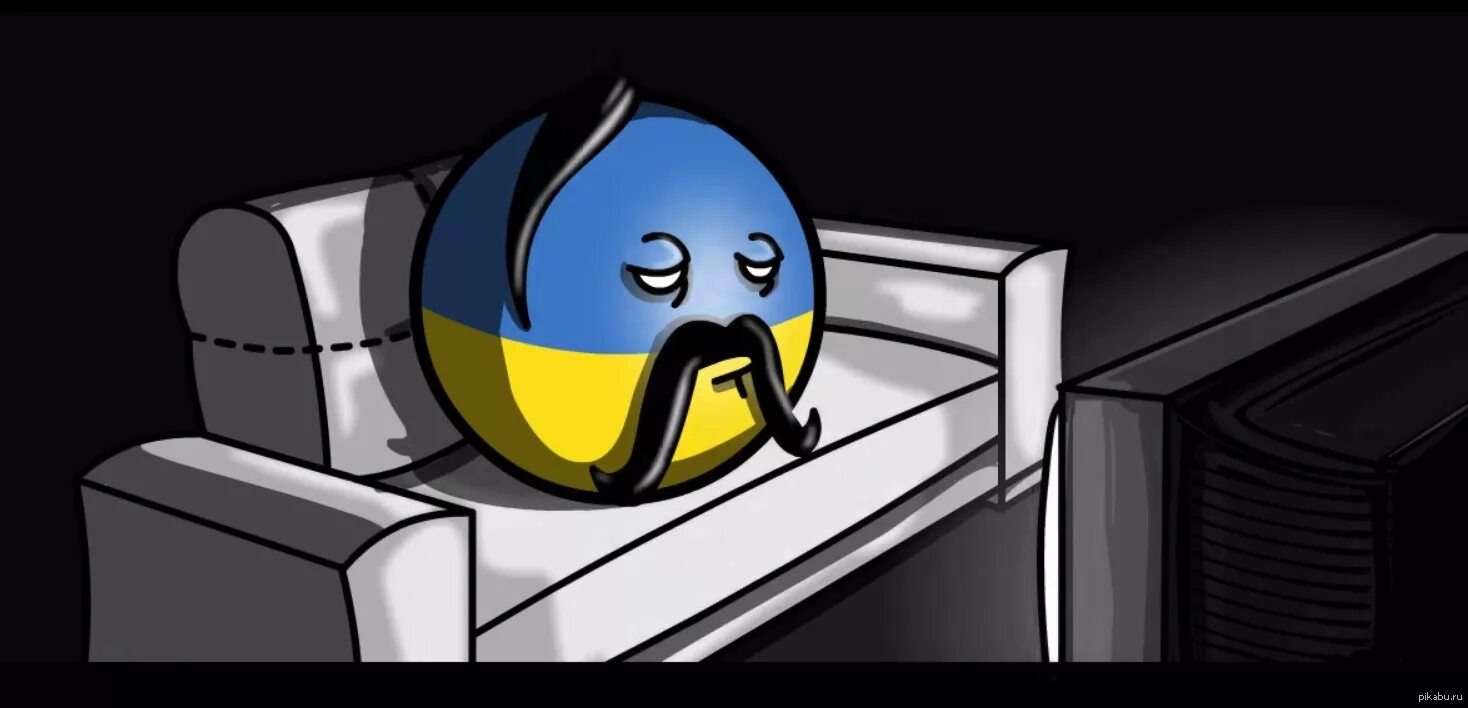 Zrada 2024. Кантриболз незалежный спецвыпуск. Арт украинского кантриболз. Countryballs Украина юмор. Countryballs ГАЗ И незалежность.