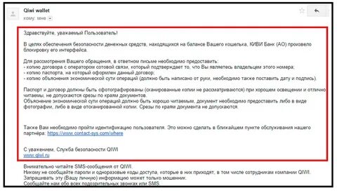 Здравствуйте уважаемые пользователи