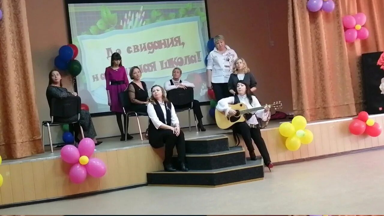 Выступление первого учителя на 1 сентября