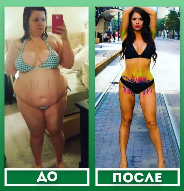 Как похудеть если нет силы воли. Как похудеть если нет силы воли