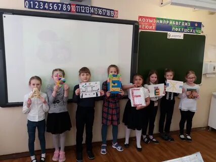 Школа 1505 пугачевская 10