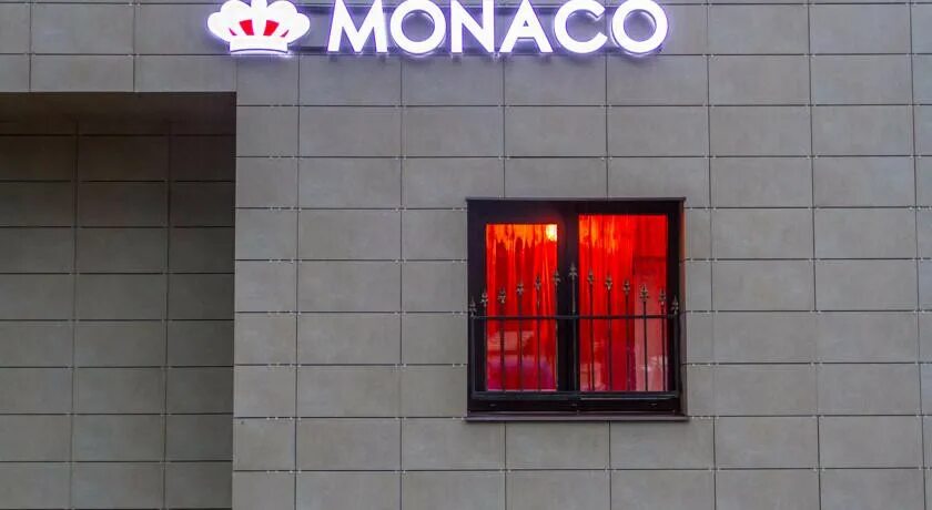 Отель Монако на Анадырском. Гостиница Монако в Москве. М Бабушкинская гостиницы. Гостиница бабушкинская