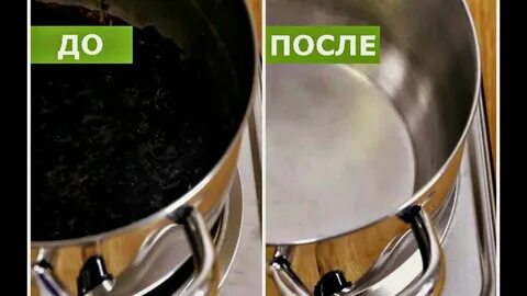 Чтоб каша не пригорала