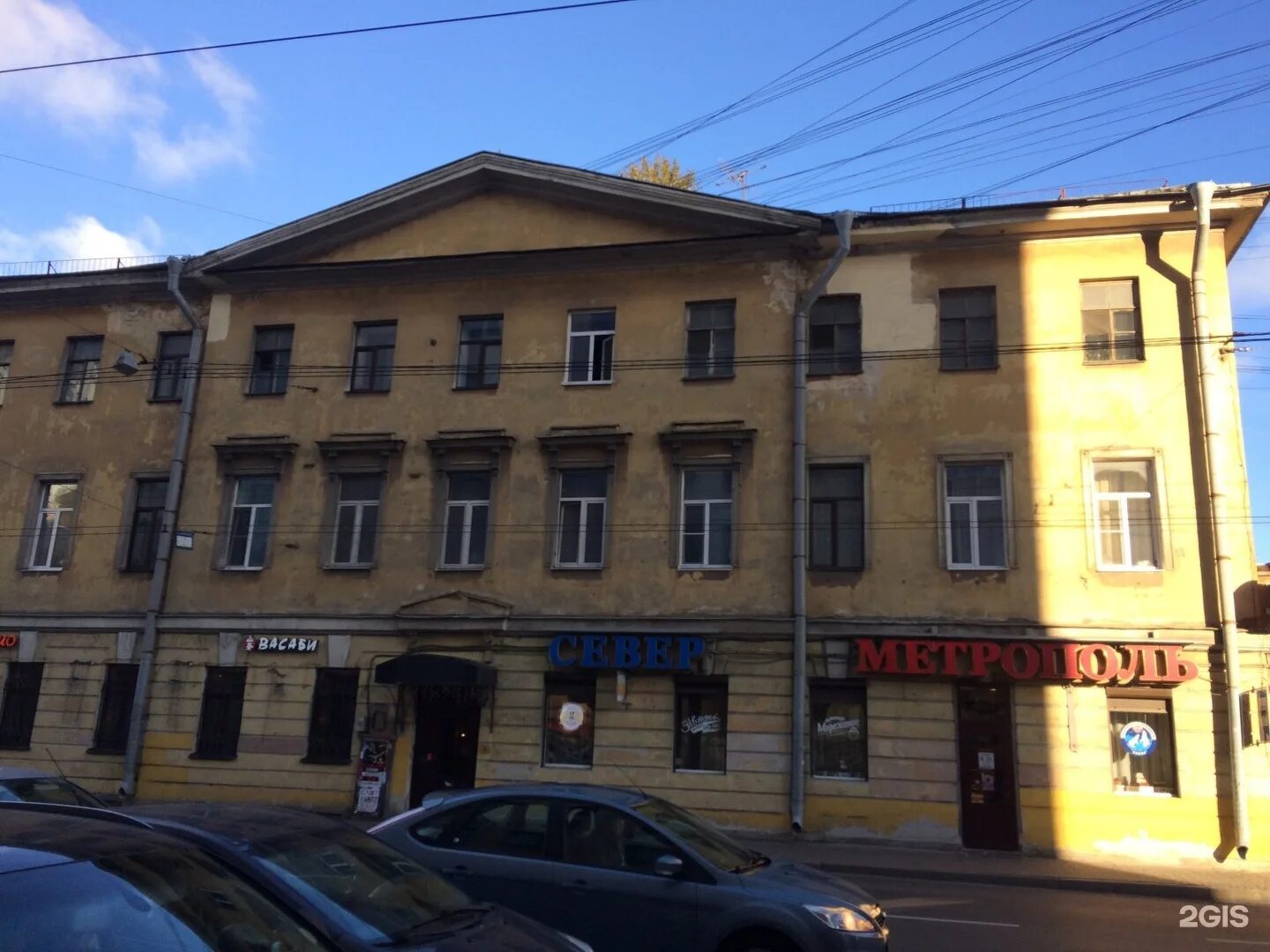 Ростов-на-дону, ул. Нотариус лермонтовский проспект. Лермонтовская, 48,. Лермонтовская, 75, ростов. А.