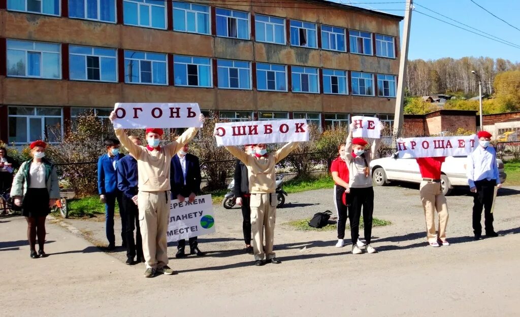 Школа большая Ирба Курагинский район. Большая Ирба Курагинского района Красноярского края. Школа номер 6 Ирба. Ирба Красноярский край Курагинский район. Погода в б ирбе