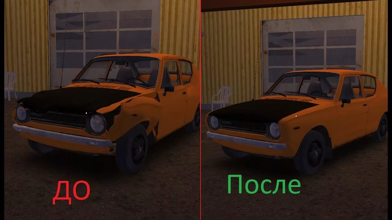 My summer car как починить My Summer Car В ПОИСКАХ БАГАЖНИКА... Часть-12 YouTube