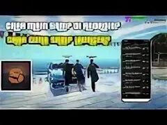 Лаунчеры самп мобайл. Лаунчер самп. лаунчеры самп. мобильный лаунчер самп.