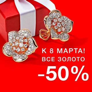 Sale k
