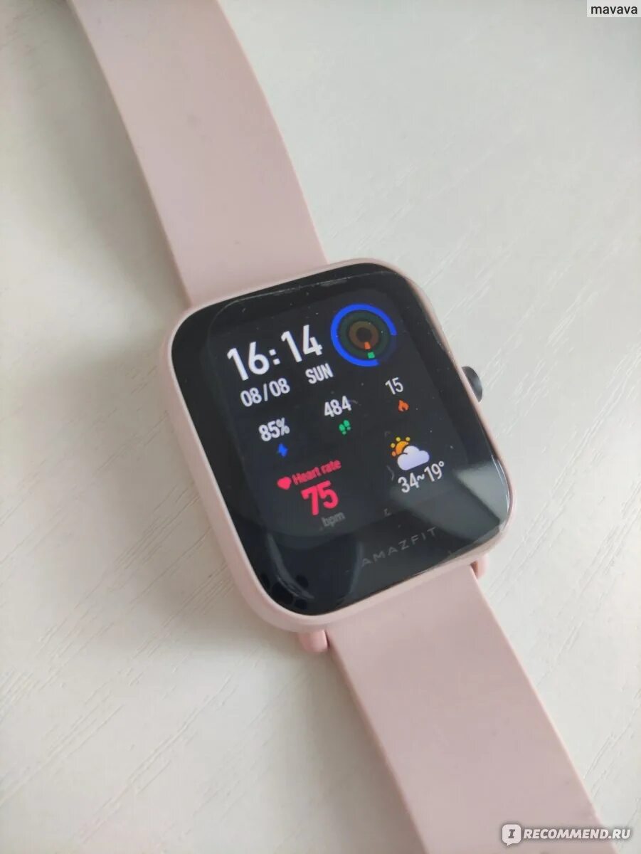 Amazfit bip u pro a2008 black. Amazfit bip u pro a2008.