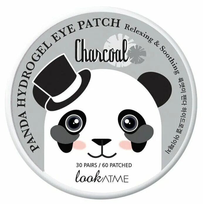 Патчи с пандой. Panda hydrogel eye patch. патчи для глаз panda patch. look at me патчи. гидрогелевые патчи для глаз с пандой.
