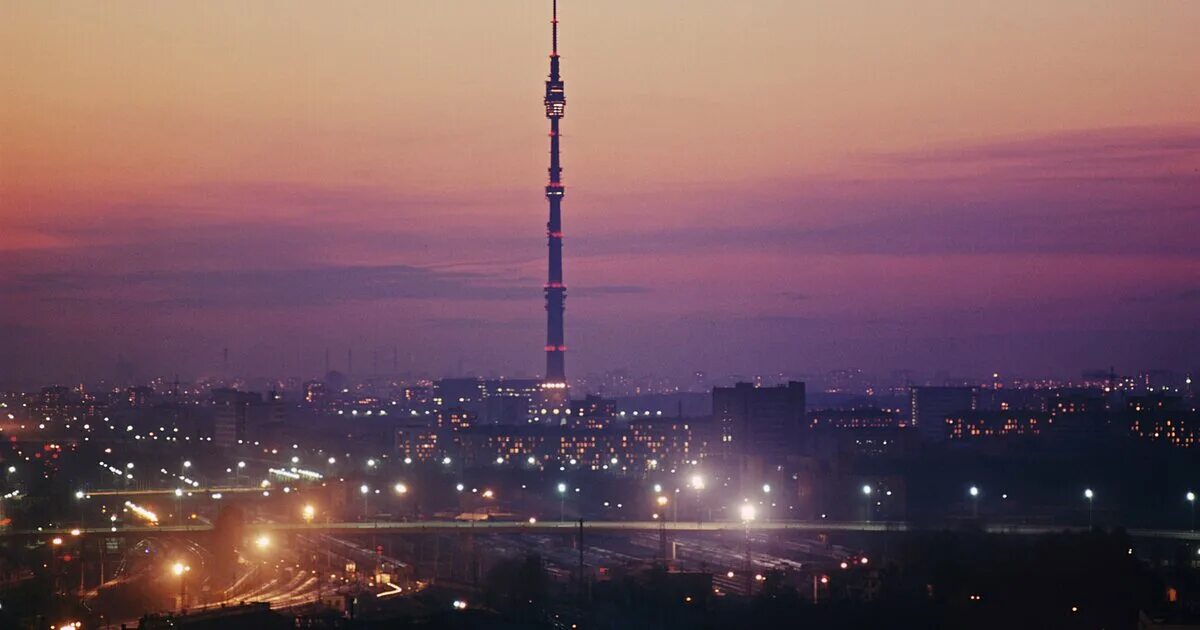 Как попасть в останкино. Останкинская телебашня Москва. РТРС Останкинская телебашня. Останкинская телебашня 2023. Телевизионная башня Останкино.