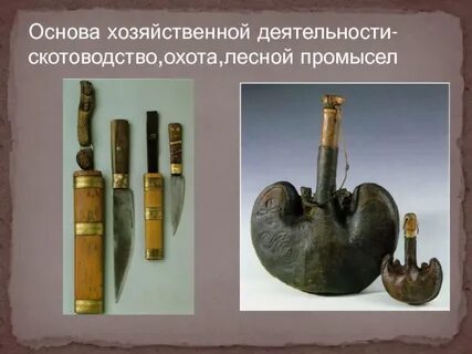 Художественные ремесла в лесной зоне