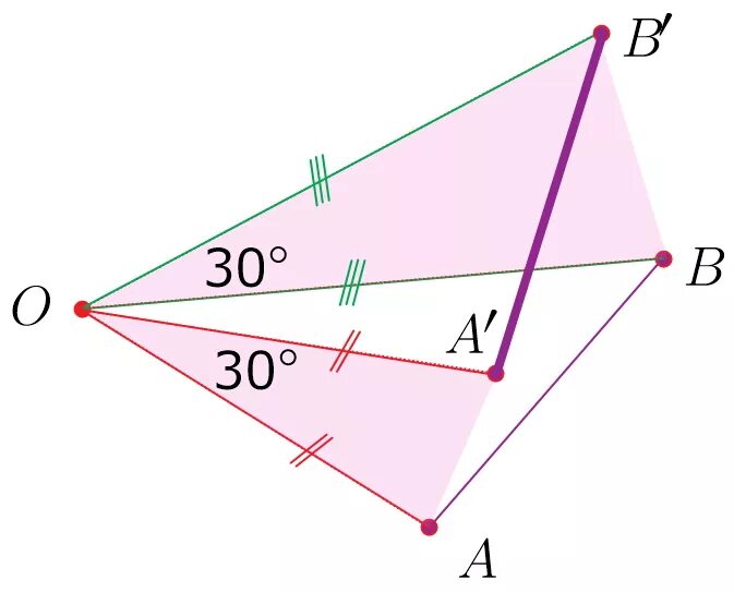 Поворот вокруг вершины. Геометрический поворот. Поворот отрезка. Поворот треугольника. Поворот треугольника геометрия.