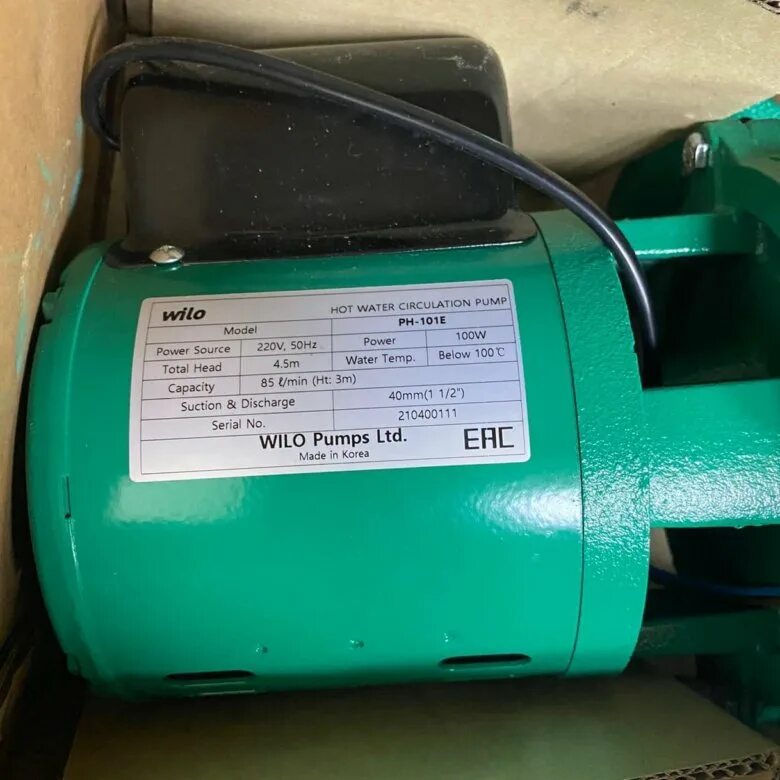 Wilo ph. Wilo-ph-101 e. циркуляционный насос wilo ph-401e. wilo-ph-251 e.
