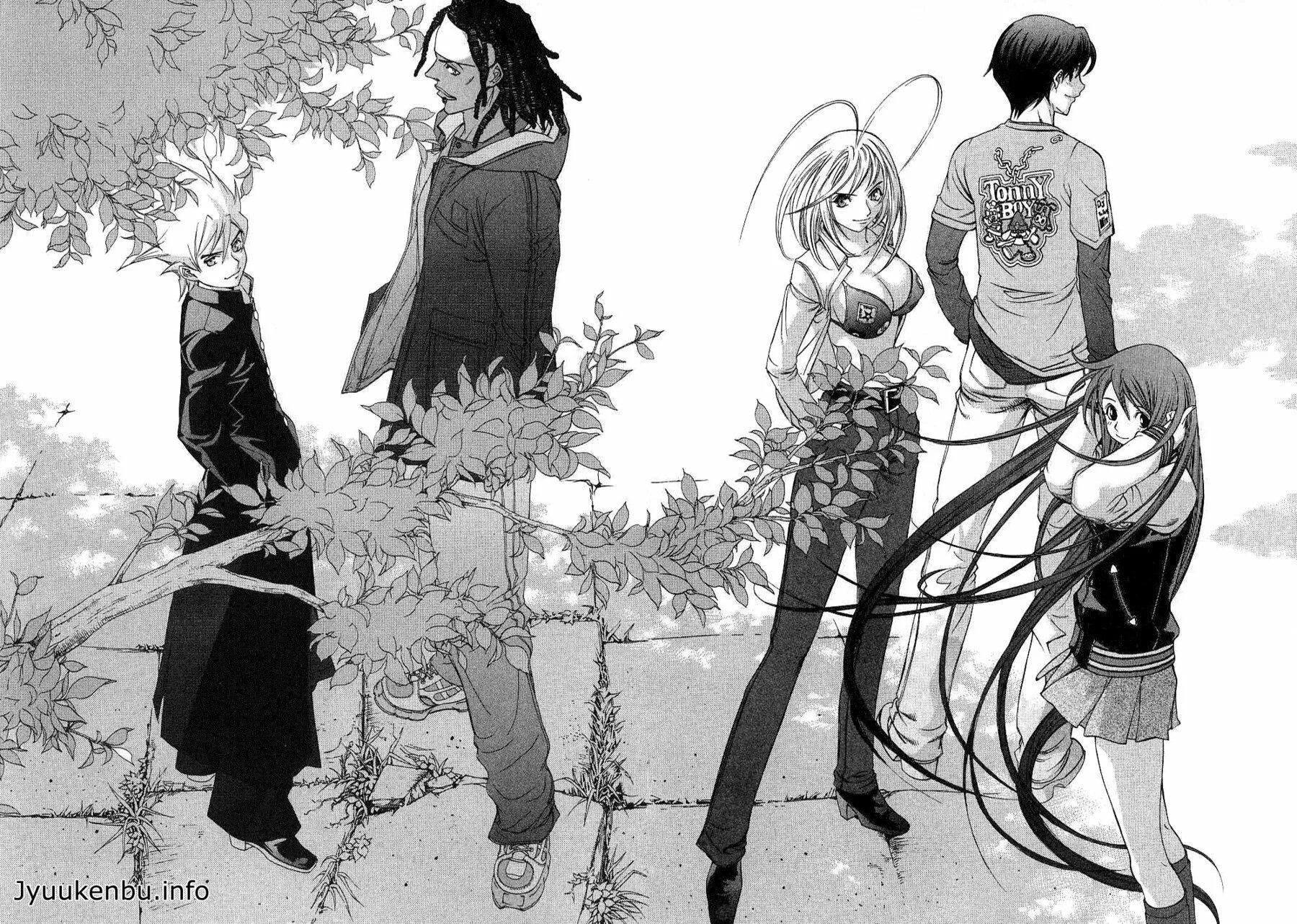 Земля в манге. Please save my earth. Bye bye manga. Пока пока земля манга. @1609: goodbye earth.