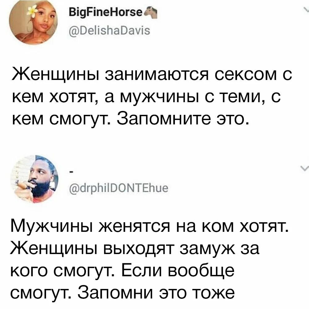 Парни в тренажерном зале. Атлет на брусьях. Анекдот про художественную гимнастику. Парни тренера в залах. Чем заняться.