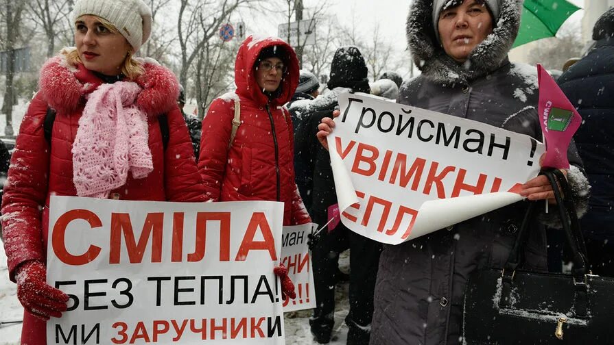 Работа одесса поселок котовского. Жители смелы. Работа одесса поселок котовского. Жители смелы. Смела.