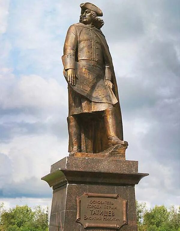 Создателем какого памятника культуры является татищев. Создателем какого памятника культуры является татищев. Монумент основателям екатеринбурга татищев. Памятник екатеринбург генин и татищев. Татищев и де геннин памятник.