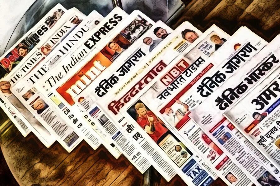 Newspaper source. Indian Media. The Daily struggle тренд. Controversial headlines in the Media. Indian Media Videolar Camedia EULA..