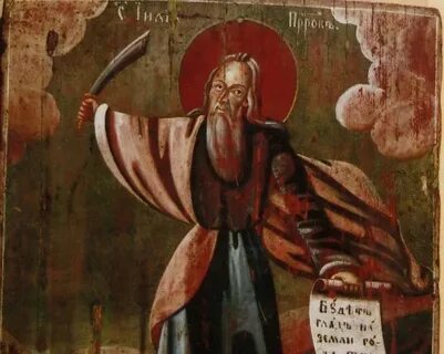 Пророка олега