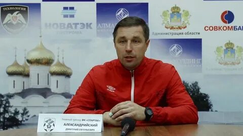 заграничный дмитрий евгеньевич новатэк биография
