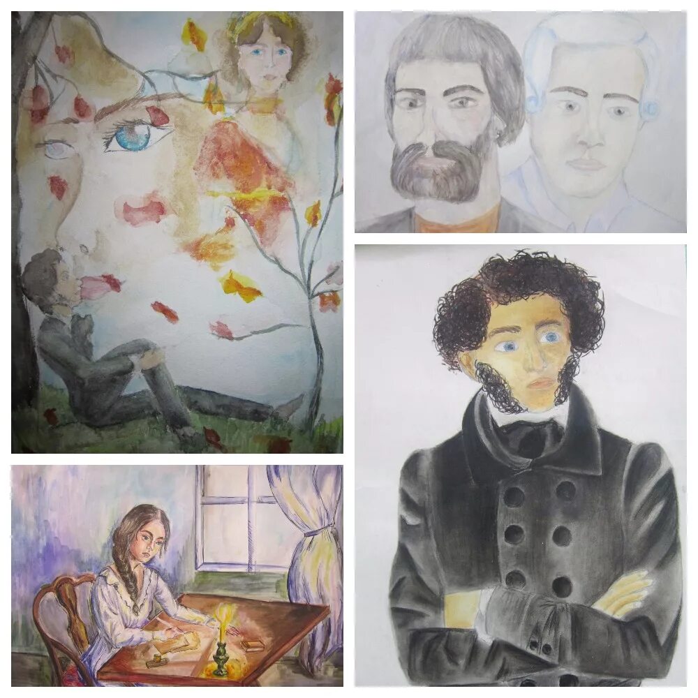 пушкинская осень. конкурс детского рисунка пушкин. конкурс детского рисунка пушкин. пушкин глазами детей конкурс. пушкин глазами детей конкурс.