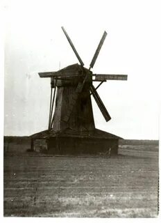 Советские мельницы