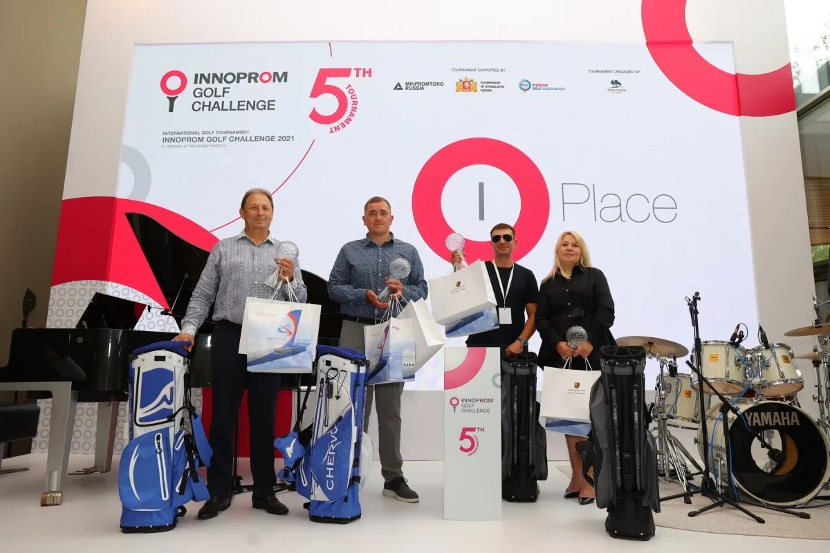 Кубок иннопром 2025. Гольф челлендж иннопром. иннопром гольф челлендж 2018. иннопром гольф челлендж 2025 фотоотчет. иннопром награды.