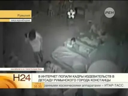 Видео попавшее в сеть
