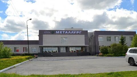Свердловская область гостиницы