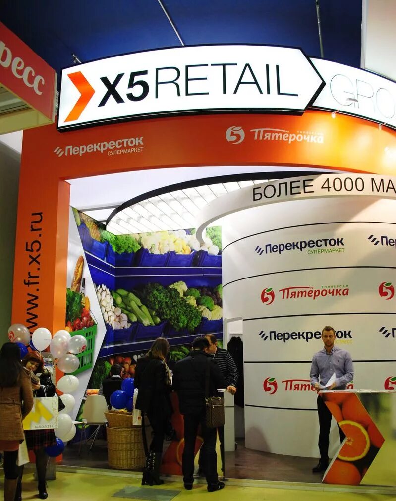 Компания x5 Retail Group. Х5 Ритейл групп перекресток. X5 Retail Group Пятерочка. Группа х5 Retail Group. Пятерочка x5 retail