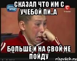 А больше не о чем